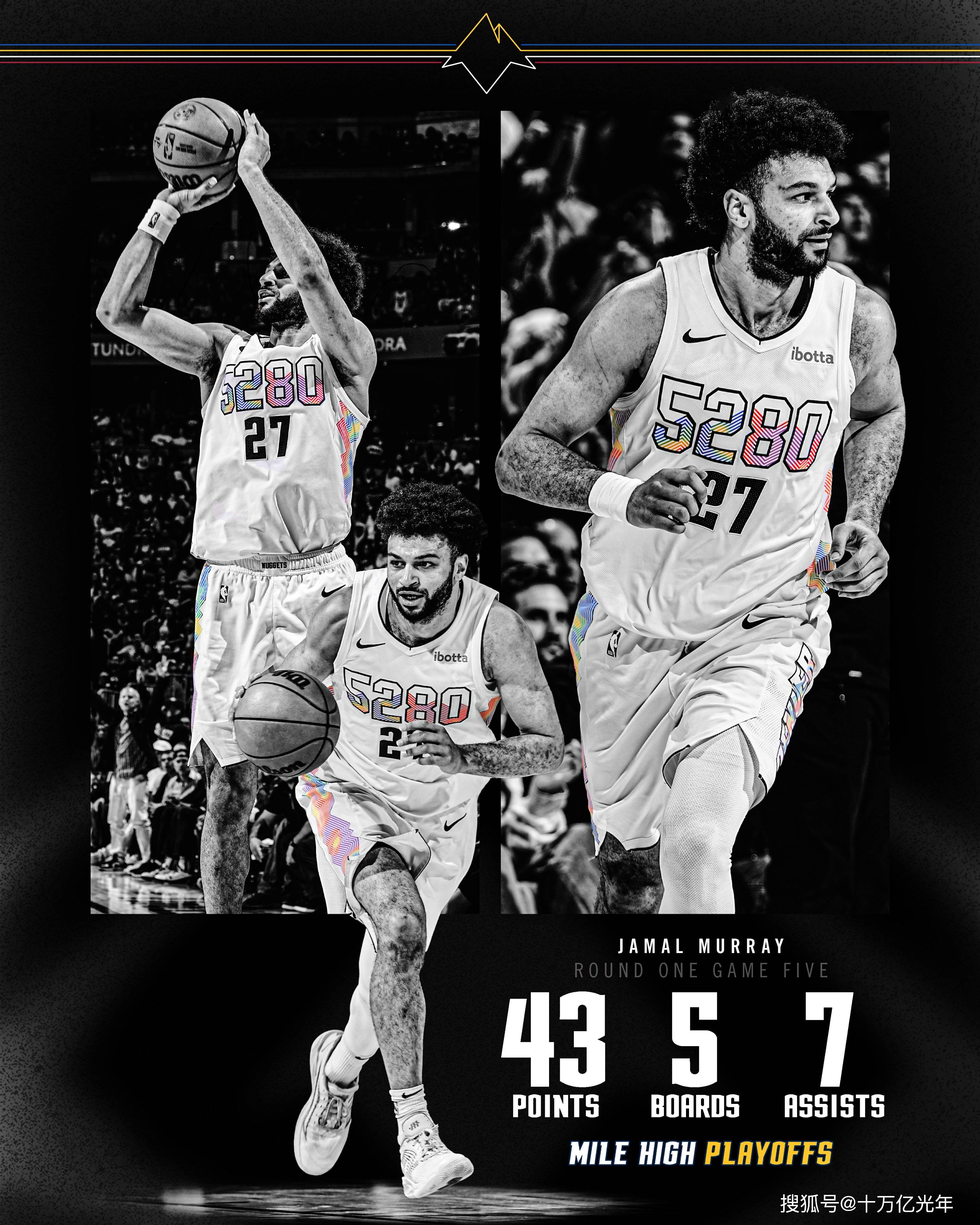 九游网页客户端-穆雷cj