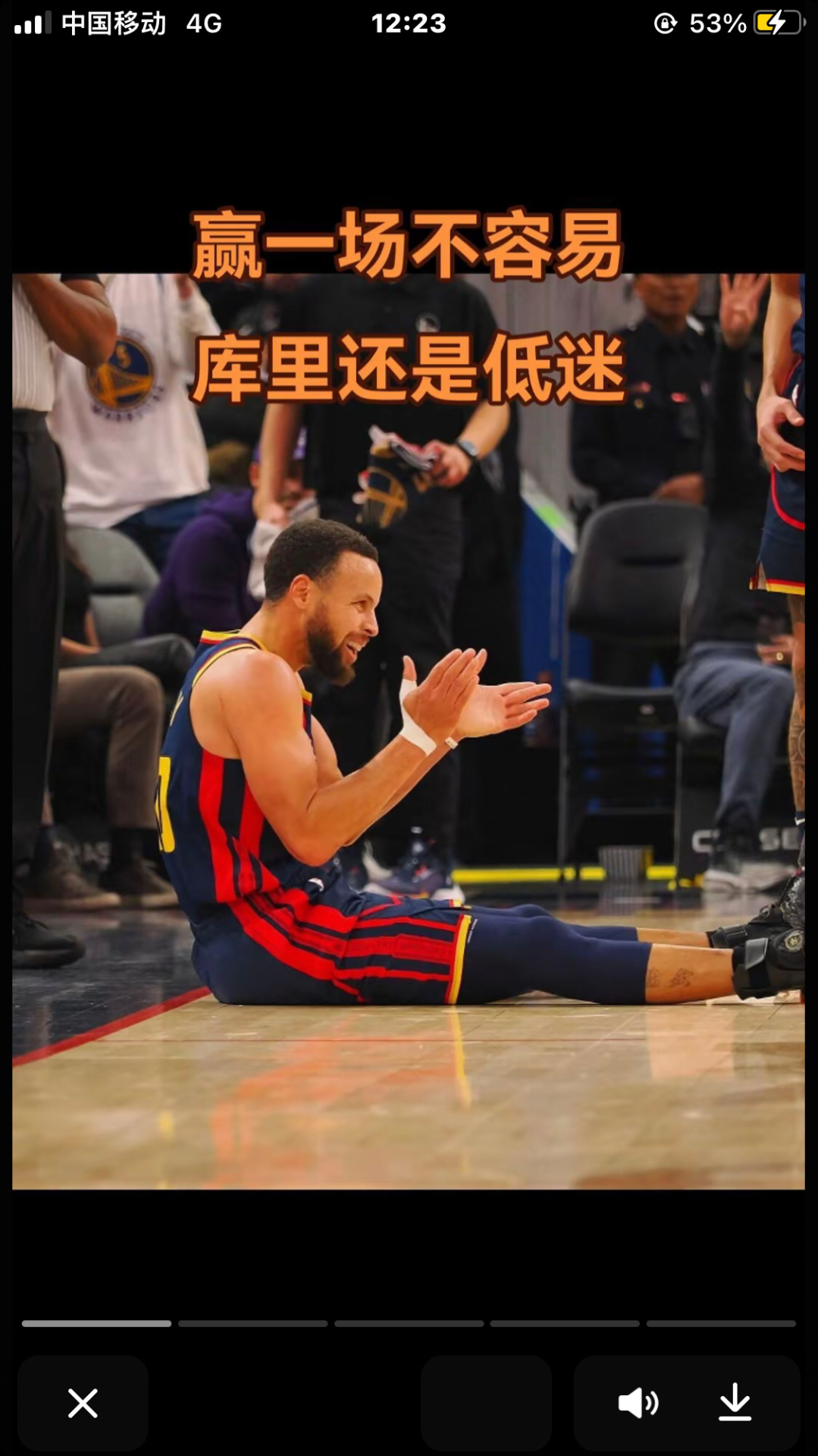 九游网页客户端-包含库里焦点对战，Ming与70激战MAD分钟，反败为胜胜负难料！比赛高潮迭起的词条