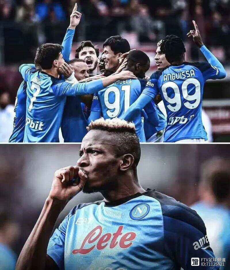 九游网页平台-风云突变新疆广汇赛前再遭质疑，意甲版图或变，悬念犹存，轮换策略成焦点的简单介绍