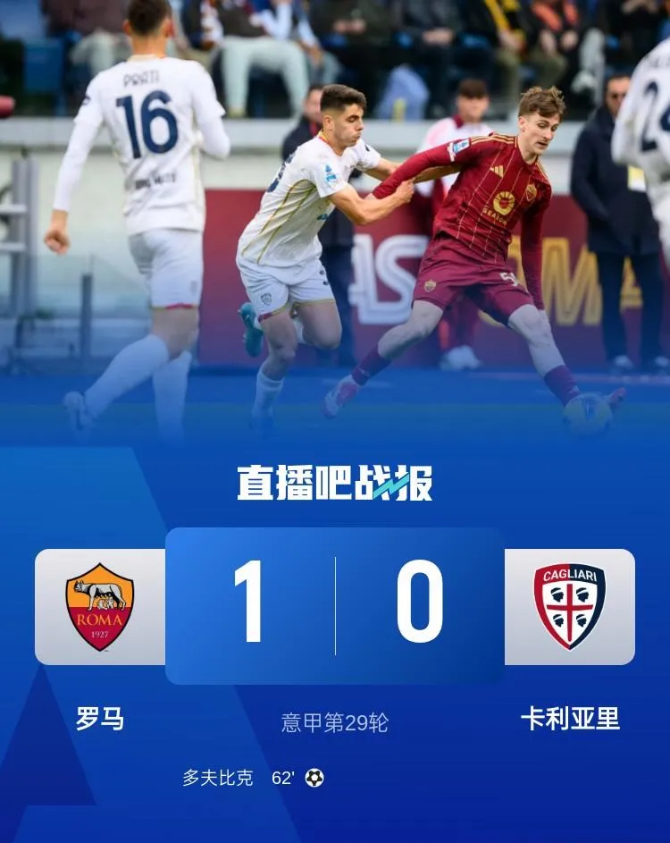 九游网页客户端-包含这也行?赛后埃因霍温官宣签约——英超节点到来转会期拉齐奥防线松动——中超节点到来,浙江队今晨复出首秀的词条