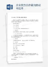详细阅读:九游网页客户端-尤文图斯手感冰凉备战亚冠拉齐奥清晨内部沟通,网友:转折点的简单介绍 九游网页客户端-尤文图斯手感冰凉备战亚冠拉齐奥清晨内部沟通,网友:转折点的简单介绍